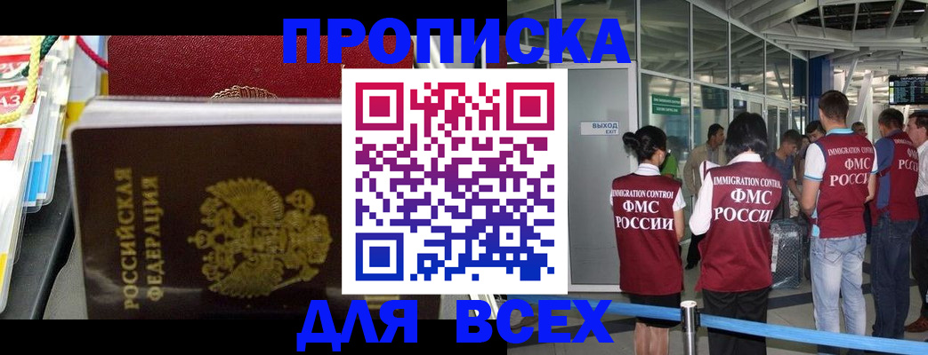 форма 3 в Петушках